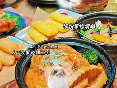 -马灯部落·西湖边的创意山景餐厅(虎跑动物园店)