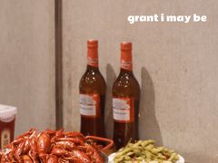 -李双猪·小龙虾·烧烤·羊肉煲(乐山店)