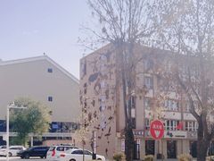-特克斯八卦城