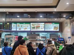 -德克士(前门店)