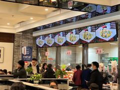 -令氏家外家周秦食府(高新店)
