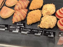 -Bco豆库(苏州中心店)