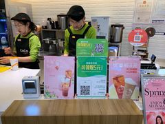 -CoCo都可(开发区梦乐城店)