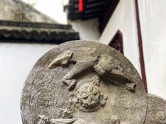 -上海醉白池公园