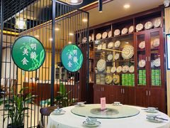 -明兰美食(御河堤商业街店)