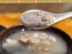 -椰小调.儋州米烂(名门店)