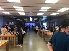-Apple零售店(深圳益田假日广场店)