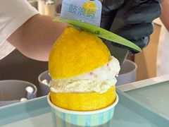 -苏小糖(鼓浪屿三丘田花园店)