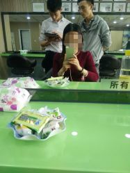 点击看大图 picture-CE·专业蛋白•羽毛接发·潮色烫染品牌店