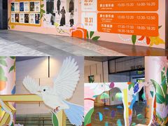 -上海世纪汇广场