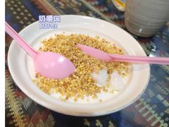 -蜗牛小馆醉乡民谣云南菜(惠新西里店)