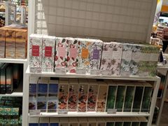 -KKV(重庆光环购物公园店)