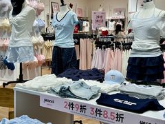 -KK ONE(京基滨河时代店)
