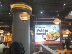 -陈家婆的菜(梅溪湖店)