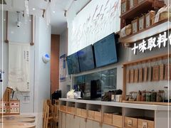 -小满手工粉(杭州滨江龙湖店)