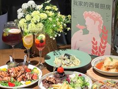 -新贝乐意大利餐厅(苏州中心店)