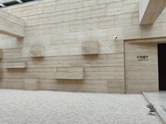 -盘龙城国家考古遗址公园