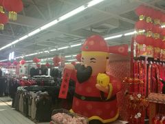 -物美超市(通州果园店)