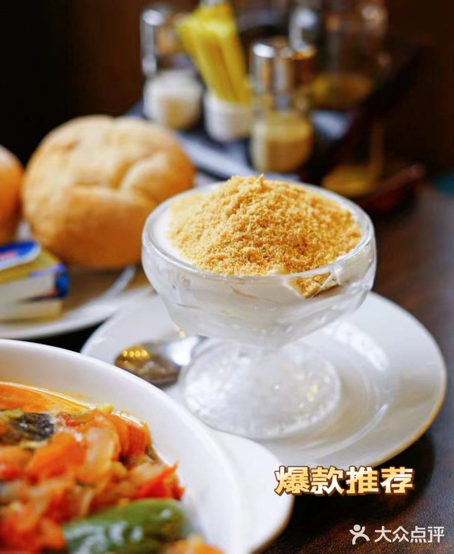 ✈️澳门旅游.享受葡国菜带来的美味