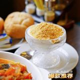  ✈️澳门旅游.享受葡国菜带来的美味