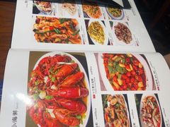 -老兰家传统烧烤炒菜泡馍(小南门店)