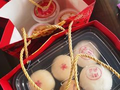 -富华斋饽饽铺·宫廷糕点·伴手礼(护国新天地店)