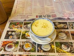 -周大娘牛乳(旧寨古村总店)