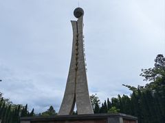 -攀枝花公园