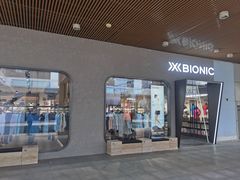 -首创奥特莱斯(北京店)