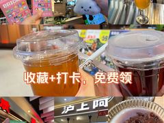 -宝山日月光中心