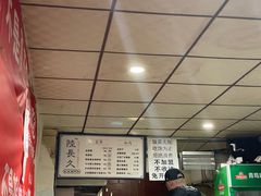 -陆长玖古法猪脚饭(玄风桥店)