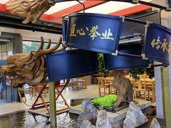 -易裕和·长沙米粉(竹塘西路店)