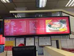 -振鼎鸡(丰庄路店)