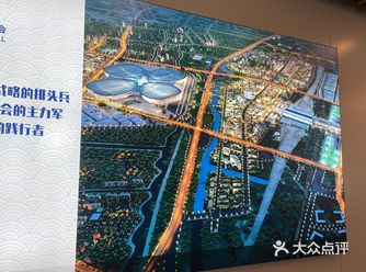 ll青浦诸光路1700号会展