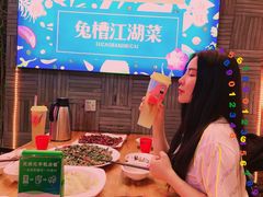 -兔槽江湖菜·重庆璧山兔(水围店)