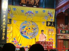-北京湖广会馆