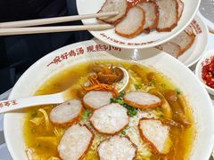 -王全兴鸡血汤鸡汤饭(交通路店)
