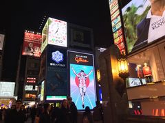 -蟹道乐(道顿堀本店)