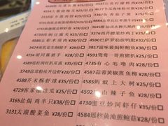 -稻香酒家·33年老字号·港式粤菜(富邦中心店)