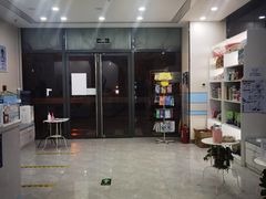 -中农国际动物医院24小时·猫科·骨科·急重症中心