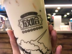 甜醅子奶茶（小杯）-放哈·甜醅子奶茶创造者(正宁路店)