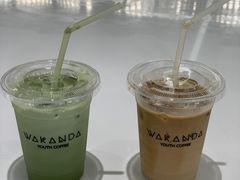-wakanda瓦坎达咖啡(创享天地店)