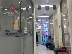 -欢乐口腔(望京分院)