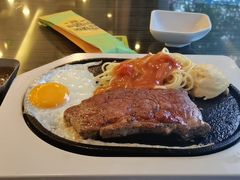 -豪客来牛排(府河店)