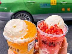 -茶屿水果茶(太古里店)