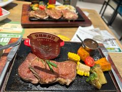 -豪客来牛排(青龙街店)