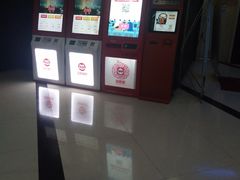 -桂阳奥斯卡时代影城