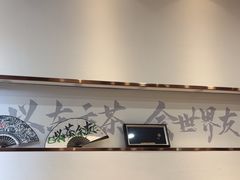 -霸王茶姬(贵阳清镇盛源新天地步行街店)