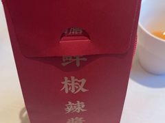 -福膳源·家宴(汇金路店)