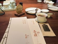 -喜鼎海胆水饺(东港店)